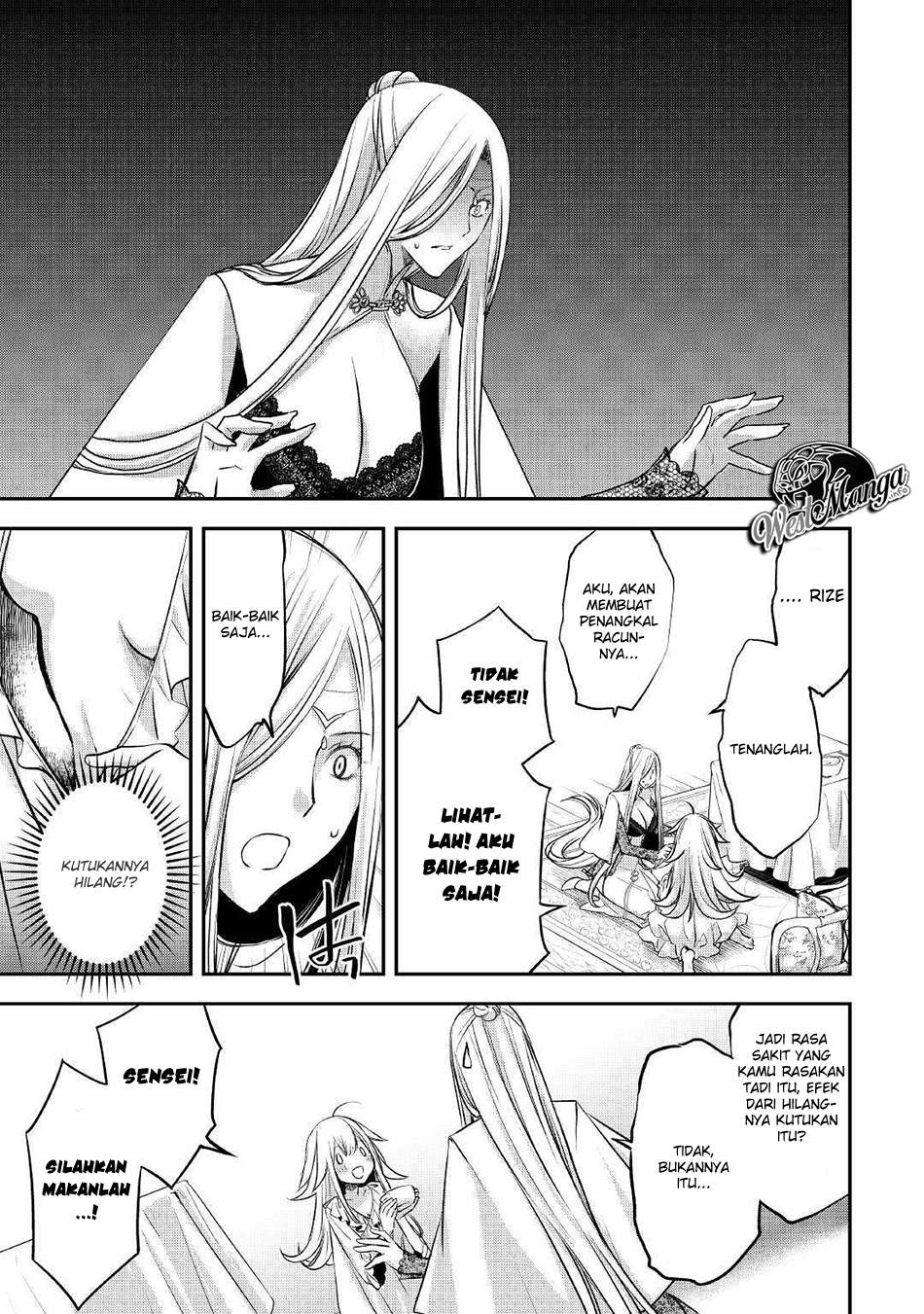 Kanchigai no Atelier Master